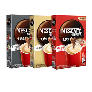 <span class=keywords><strong>Café</strong></span> instantané Catfour cappuccino trois-en-un vente en gros - Product Image 5