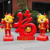 Statue de couple de dragons Evergreenwrap, lanterne rouge géante avec le caractère Fu, décoration extérieure pour le Nouvel An chinois