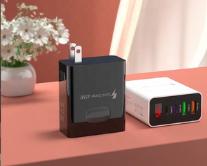 Recién llegados 45W 2 USB C + 2 USB A cargador de teléfono con pantalla digital LED Adaptador de múltiples puertos para teléfonos celulares - Product Image 2