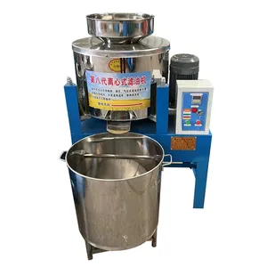 Machine commerciale de filtre à huile centrifuge/filtre à huile de cuisson 100-150 kg/h/purificateur d'huile comestible