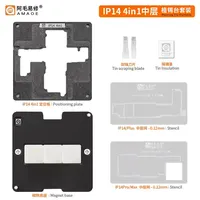 AMAOE IPX-16 28IN 1 Kit de plate-forme de pochoir de rebillage de couche intermédiaire pour X XS 11 12 13 14 15 16 Plus Pro/Max Mini outil de fixation