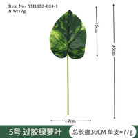 Monstera plante artificielle fleur arrangement feuilles vertes décoration de la maison mariage et nouvel an chinois noël pâques bricolage décor