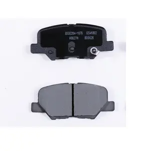 Alta OE compatibilidad Freno de D1679 para CITROEN C4 AIRCROSS 2010- 6 Estate 6 salón 2012- MITSUBISHI ASX PEUGEOT4008 2012-