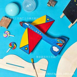 Avion en bois à peindre soi-même, modèle à assembler pour enfants, ensemble de jouets créatifs pour la maternelle, en bois de peuplier - Product Image 1