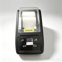 Mesin Printer Label Thermal untuk Stok Gudang dengan Kertas Kontinu