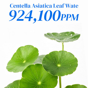 Tónico Facial Diario Puren para Embarazo con 92% de Agua de Centella y PHA, Exfoliación Suave, Calmante para la Piel, Clínicamente Probado, 200 ml - Product Image 2