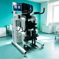 Robot exosquelette ambulant |   Assistance à la puissance des membres inférieurs |   Aide à la mobilité pour personnes âgées |   Conception légère et portable