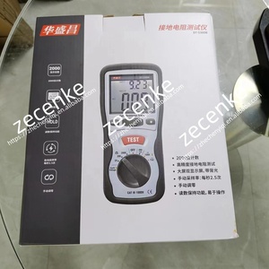 Dt-5300b Измеритель сопротивления заземления - Product Image 3