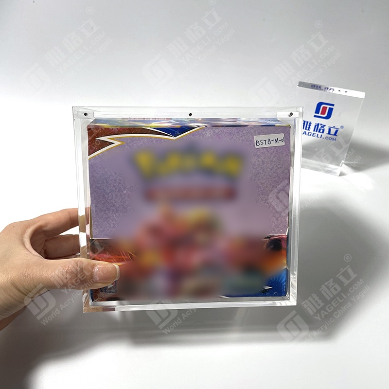 กำหนดเอง