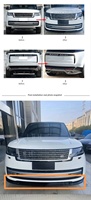 Kit de lèvres avant et arrière Veidt pour Range Rover Executive modèle 2023, support de plaque d'immatriculation avant, pare-chocs arrière, embout d'échappement
