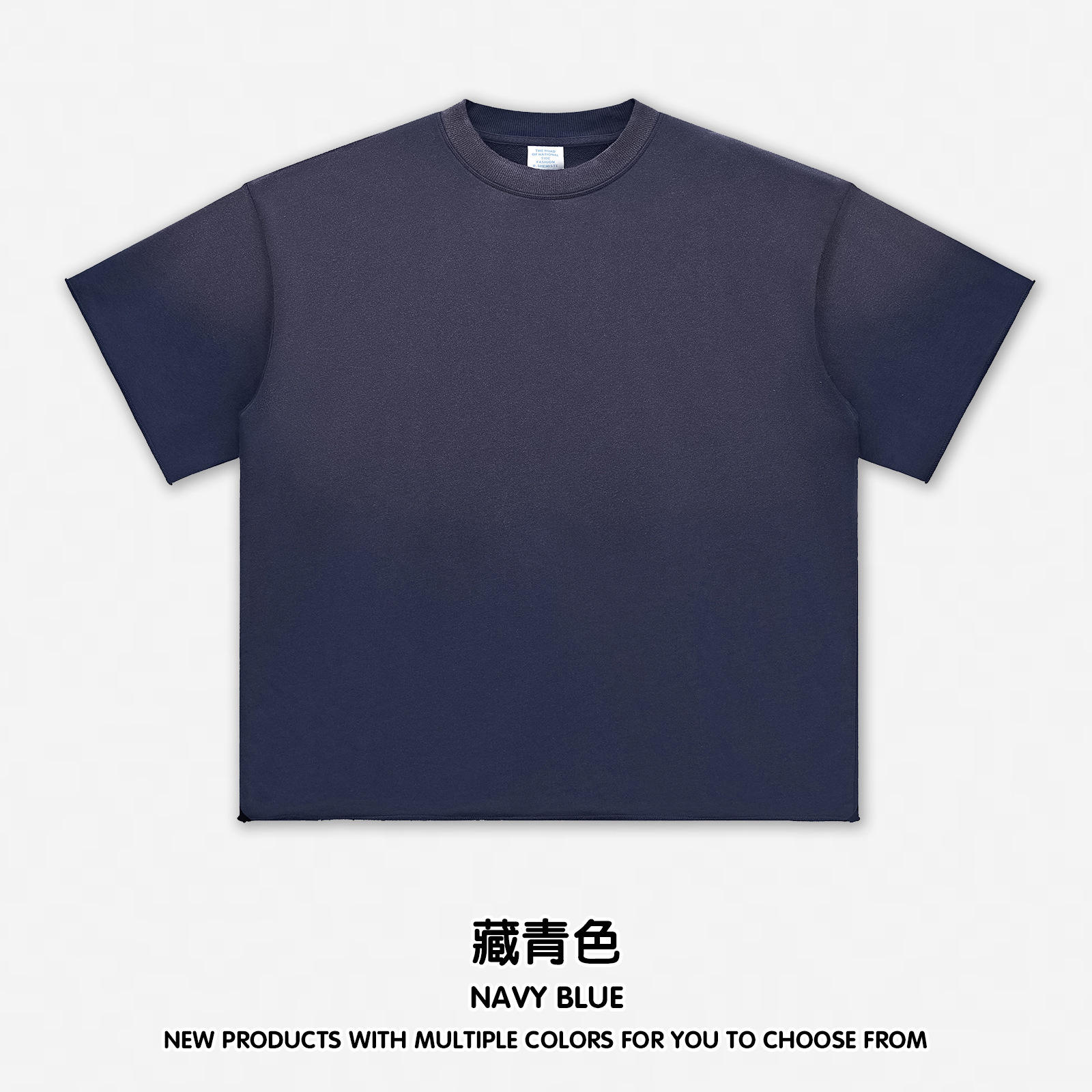 กองทัพเรือ