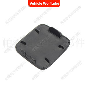 Cubierta Trasera para Remolque Wolf Lake para Volvo XC40 2018-2022, Pieza de Acabado ABS 31449335 - Product Image 3