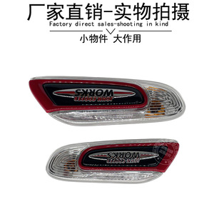Turn Signals For Bmw Mini F56 Jcw Left Right Side Fender <b>Light</b> Replacement Part Number 63139482819 63139482820 - Product Image 4
