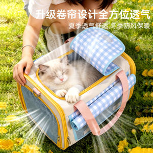 Pet Carrier Breathable Checkered Design Handheld Crossbody Bag For Cats Dogs Travel <b>Backpack</b> <b>Large</b> Capacity - Product Image 4