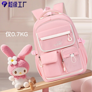 ZNBABY Student <b>Backpack</b> 18 In Solid Color <b>Lightweight</b> Large Capacity For Elementary And Middle School Students - Product Image 4