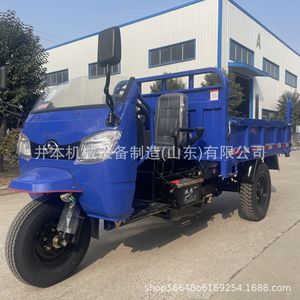 Tricycle motorisé à benne ouverte 250cc+ diesel, type marche arrière, pour usage agricole - Product Image 4