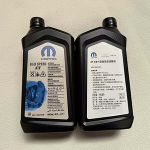 Pour Mopar, pour Chrysler, pour Dodge, pour RAM, fluide de transmission ATF 68218925AB ZF, état neuf - Product Image 3