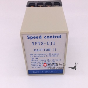 Controlador de Motor YPTS Speed Control YPTS-CJ1 48 V CC 100 W - Product Image 5