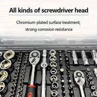 216 Piece Professional Mechanic Tool Suit Durable Carbon Steel Ratchet Wrench Socket Screwdriver for Repair Vehicles