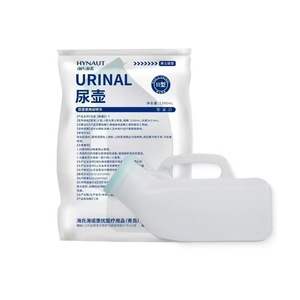Urinoir Haishi Hainuo avec tuyauterie, grande capacité extra épaisse, adapté à un usage domestique et quotidien, urinoirs pour hommes et femmes. - Product Image 1