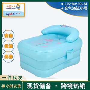 Bañera inflable para bebés Lixin de PVC, grande, cuadrada, de 0 a 12 meses, multifuncional, para recién nacidos - Product Image 5