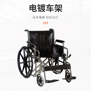 Fauteuil roulant manuel KJT606-51KJT606BKJT606CKJT606RKJT611 en alliage d'aluminium pliable avec fonction de chaise de toilette pour personnes âgées - Product Image 1