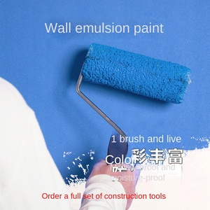 Échantillon gratuit, peinture liquide en polyuréthane pour appareils <span class=keywords><strong>électroménager</strong></span>s, couleur blanche, application au pinceau, sans formaldéhyde - Product Image 4