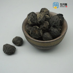 スモークプラムウメイプルーナスムーム中国のハーブ医学卸売低価格輸出工場Directsale
