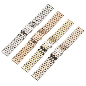 Cinturino orologio da uomo in acciaio inossidabile da 18mm 20mm cinturino per orologio in acciaio inossidabile - Product Image 2