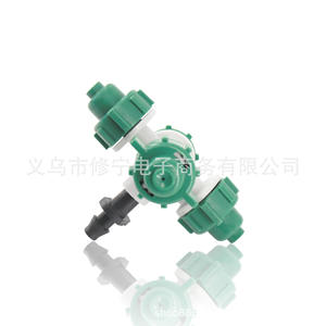 Cabezal de Aspersión Atomizador en Forma de Cruz, Boquilla Ajustable de Plástico para Riego Agrícola en Invernaderos, Jardines y Flores - Product Image 4