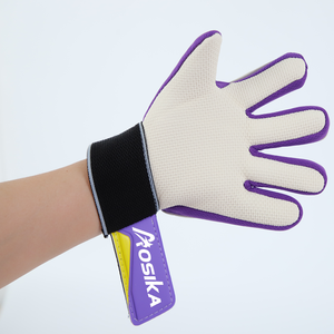 ถุงมือผู้รักษาประตูฟุตบอล<span class=keywords><strong>2023</strong></span> - Product Image 3