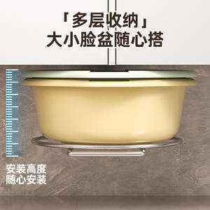 Estante de Almacenamiento para Lavabo de Baño, Rectangular, Montado en la Pared, Sin Necesidad de Perforación, Duradero, de 8 a 11.9 Pulgadas de Profundidad - Product Image 4