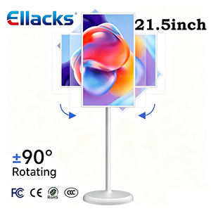 Téléviseur intelligent portable sur pied de 21,5 pouces avec Android 12, écran tactile 10 points, affichage LED blanc, signalisation numérique et TV mobile disponible - Product Image 1