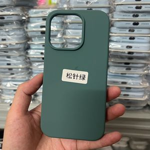 Focus per iPhone <span class=keywords><strong>Apple</strong></span> 16 custodia in Silicone Logo <span class=keywords><strong>Cover</strong></span> Silicone liquido microfibra Silicone guscio posteriore per iPhone 16 15 14 <span class=keywords><strong>12</strong></span> - Product Image 6