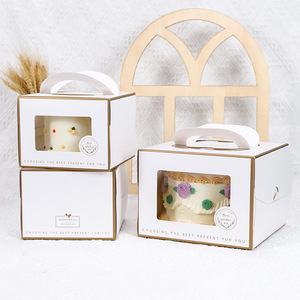Boîte à gâteau à vendre, avec poignée, en kraft, grande boîte à gâteau avec couvercle transparent, emballage en papier - Product Image 2