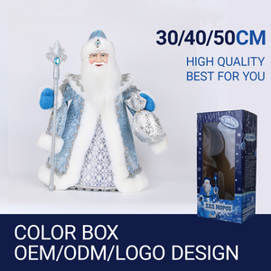 SOTE nouveau Design <span class=keywords><strong>Ded</strong></span> <span class=keywords><strong>Moroz</strong></span> différentes tailles classique bleu électrique nouvel an russe musique animé jouet boîte-cadeau - Product Image 2