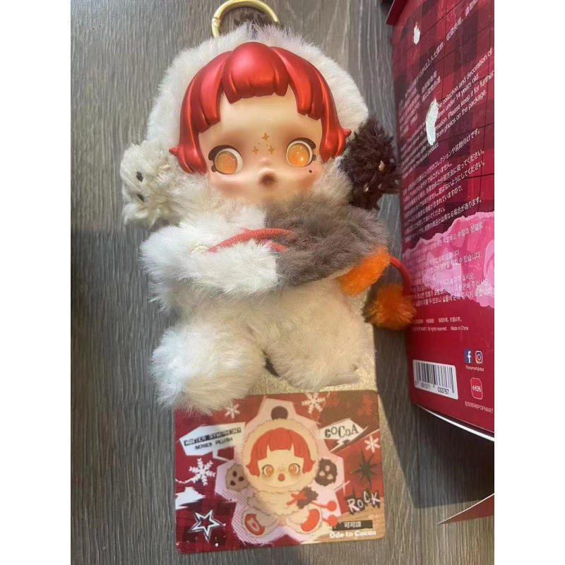 Can -1 petite boîte