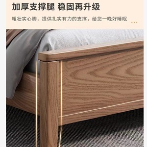 Dazhang Jiaju Solid Wood Ash <b>Bed</b> 1.8m <b>Double</b> Storage <b>Bed</b> Modern Minimalist Bedroom Furniture - Product Image 4