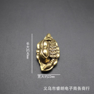 Brass Keychain Wealth Attracting Pendant <b>Car</b> Key Accessory Desktop <b>Ornament</b> Gift For Men Women - Product Image 2