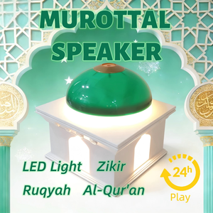 Lámpara LED con Forma de Mezquita, Altavoz para el Corán, Luz Nocturna con Control Táctil, Recitación de Ruqyah y Zikir, para el Hogar Musulmán, Ramadán, Eid, Islámica - Product Image 3