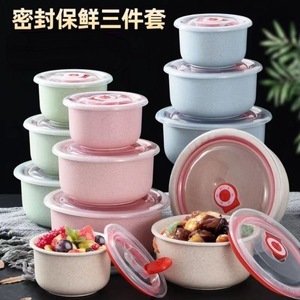 Wheat Straw Food Storage Bowls Set 3 Piece Round Clip On Lids Microwave Safe Refrigerator Safe Home Use - Product Image 4