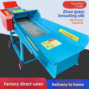 Cortadora y Trituradora Automática para Uso Doméstico en Ganadería, para Materiales Secos/Húmedos, Procesamiento de Tallo de Maíz y Pasto, Nueva - Product Image 3