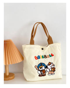 Borsa tote sportiva leggera in poliestere per baseball e shopping - Product Image 3