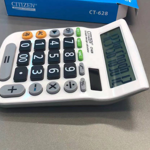 Calculadora de Escritorio Solar Citizen CT-628 de 12 Dígitos, Doble Fuente de Alimentación, Color Blanco, Modelo para Finanzas y Comercio - Product Image 2