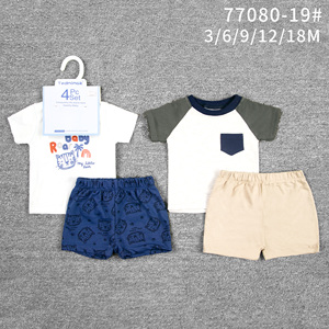 Abbigliamento Estivo per Bambini Tedmimak, Set 4 Pezzi in Cotone Comodo e Casual con Stampa Animalier per Neonati di 6 <span class=keywords><strong>Mesi</strong></span>, Maniche Corte - Product Image 6