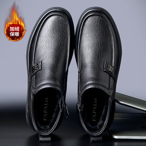 Bottes Chelsea pour homme doublées en polaire, cuir véritable, talon moyen, semelle extérieure en caoutchouc, semelle intermédiaire en EVA, bottes isolantes à la cheville, pour l'automne et l'hiver - Product Image 2