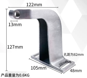 Koudeopslag Schuifmontagebeugel Kleine beugel voor schuifdeur - Product Image 4