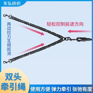 Laisse pour animaux de compagnie à double extrémité, réfléchissante, en nylon élastique, pour grands chiens, ceinture de traction - Product Image 5