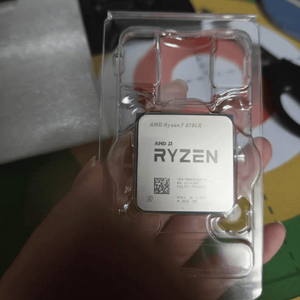Procesador de Escritorio AMD Ryzen 7 5700X de 8 Núcleos y 16 Subprocesos Desbloqueado, CPU AMD, Socket AM4, Arquitectura Zen 3, Compatible con DDR4 - Product Image 6