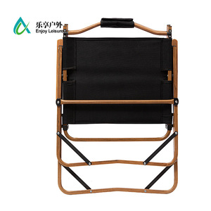 Chaise pliante en alliage d'aluminium Enjoy Leisure 55x53x78cm, portable, pour le camping en plein air, le jardin - Product Image 3